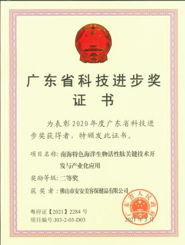 㶫ʡƼǰȽ