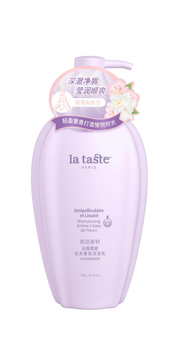 Shampooing Ar?me  base de Fleurs Antipelliculaire et Lissant