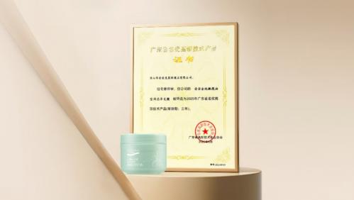 Z6��������ʱ���й����ٷ���վ