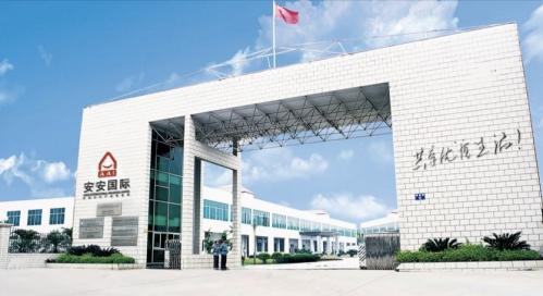 Z6��������ʱ���й����ٷ���վ