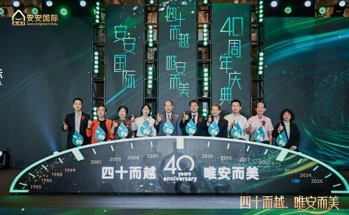 ��ʮ��Խ����ͷ�������������³̣�Z6������ʱ������д������ױ��ҵ�´��