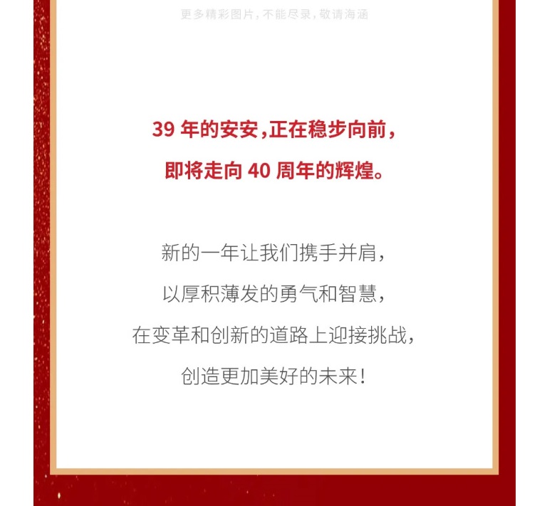 Z6ʱ2023ջʢ_10.jpg