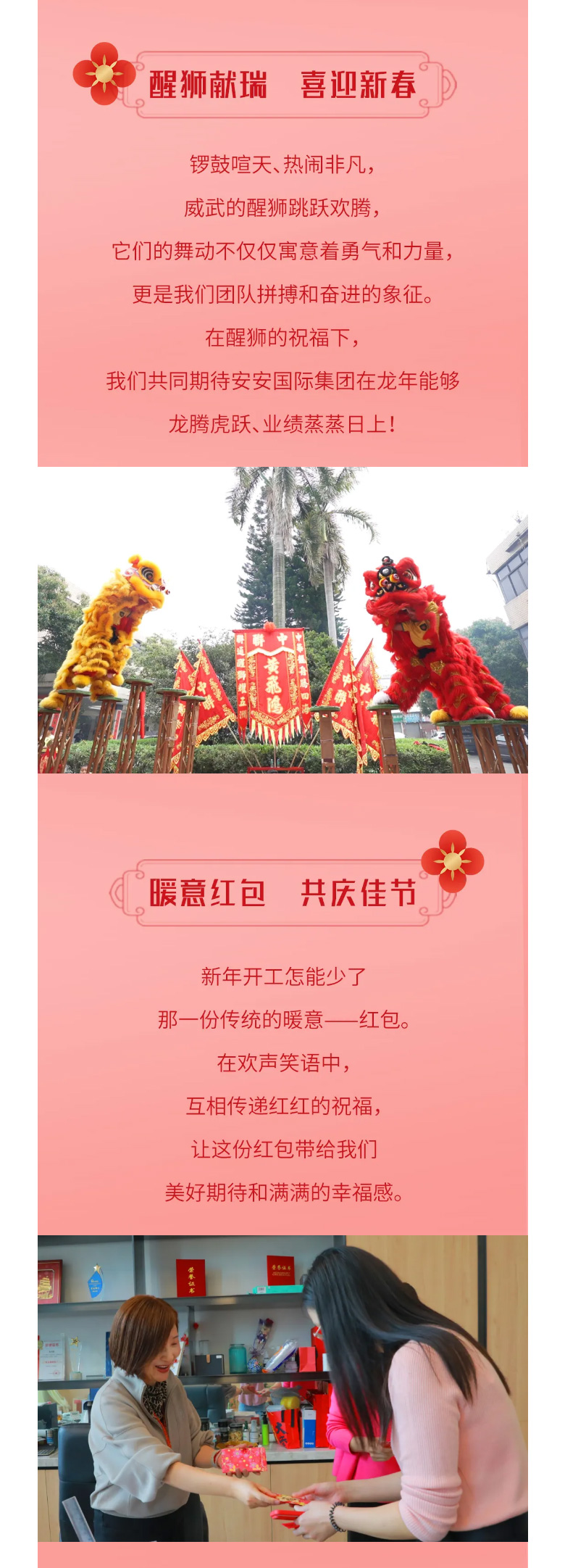 ʨԾѤδ2_03.jpg